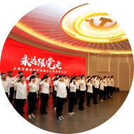 党建政治